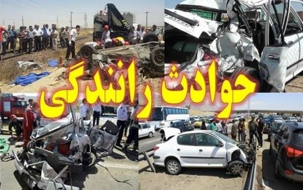 فوت ۱۴ نفر براثر تصادف در مازندران