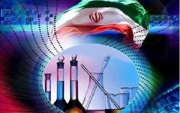 ۱۶کشوری که بیشترین علم راتولیدکردند+رتبه ایران