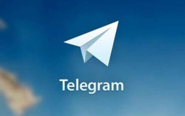 «تلگرام» در قزاقستان فیلتر می‌شود
