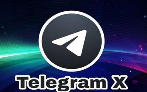 چرا تلگرام خطرناک است؟