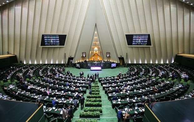 بیانیه ۲۵۰ نماینده در حمایت از کالای ایرانی