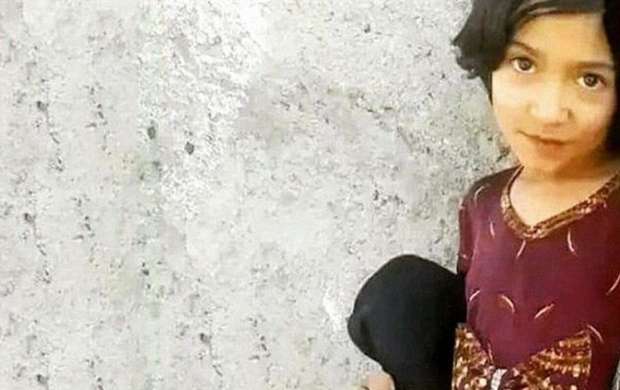 صدور کیفرخواست پرونده قتل ندا دختر ۷ ساله افغان