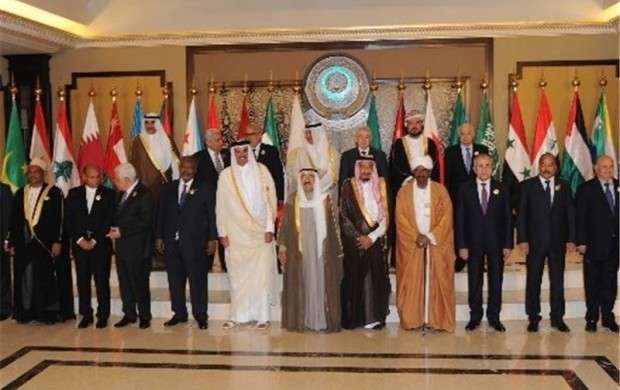 عقده‌گشایی شیوخ در بیانیه اجلاس سران عرب