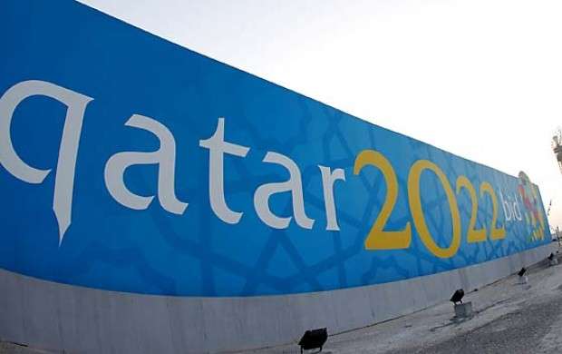 رویا پردازی قطری ها برای جام جهانی 2022