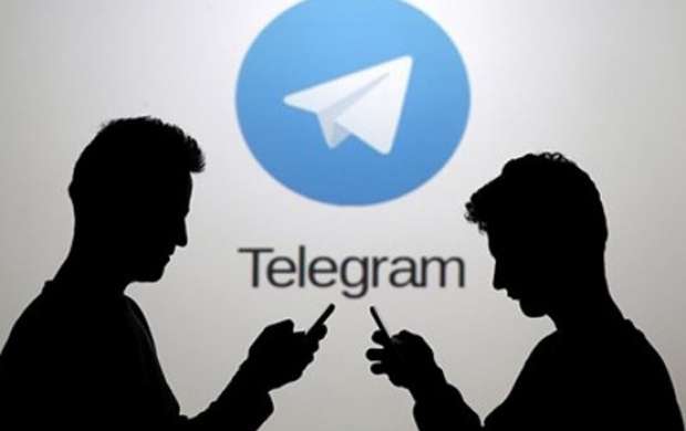 اهرم استخراج اطلاعات ایرانی‌ها از تلگرام