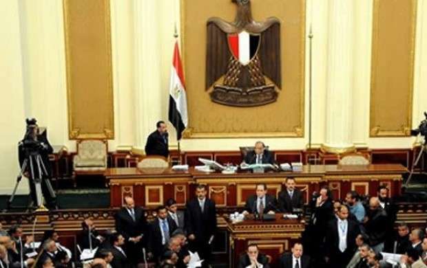 موافقت پارلمان مصر با مصادره اموال اخوان‌المسلمین