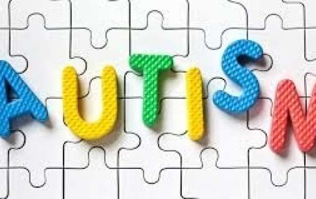 اوتیسم، بیماری استعدادهای خاموش