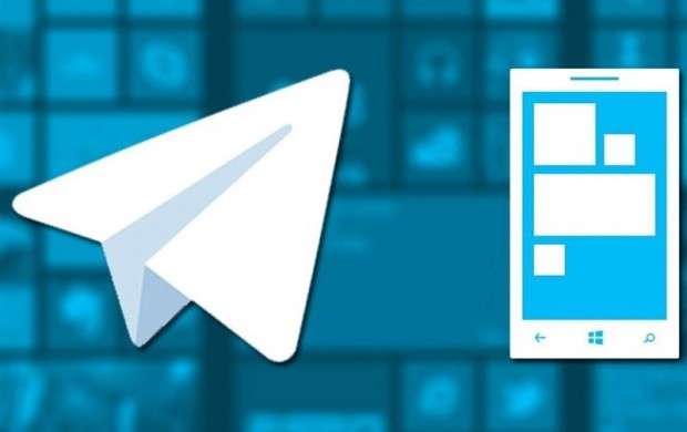 سود یک میلیارد دلاری تلگرام از جیب مردم ایران