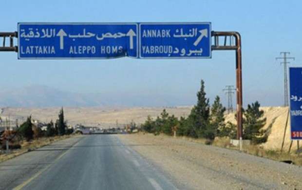 بزرگراه دمشق-حمص بازگشایی می‌شود