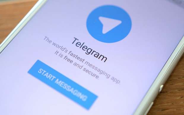 تلگرام چطور خیلی از ایرانی ها را سرکار گذاشت؟