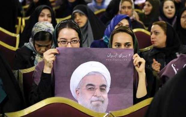 چرا بعد از یک سال حامیان روحانی به منتقدانش تبدیل شدند؟/ اعتراف تلخ روزنامه اصلاح‌طلب بعد از حمله به سلبریتی‌ها