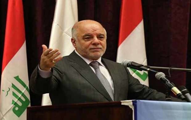 دوران دیکتاتوری در عراق به پایان رسیده است