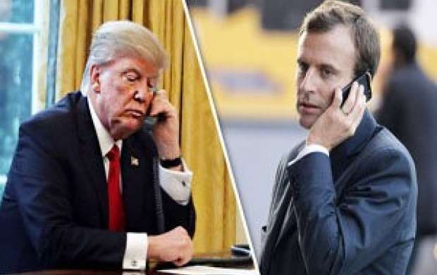 گفت‌وگوی تلفنی ترامپ و مکرون درباره ایران