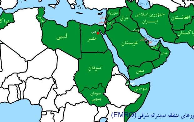 ادعا‌های مغرب درباره دلایل قطع رابطه با ایران