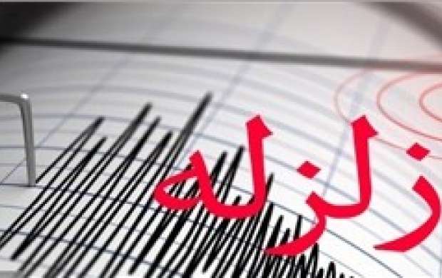زلزله ۳.۴ ریشتری شهر سطر کرمانشاه را لرزاند