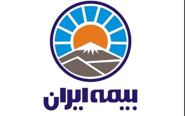 ​جلسه مجلس درباره"تحقیق و تفحص بیمه ایران"