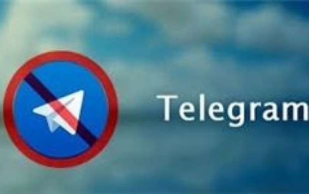 یک بام و دو هوای رئیس‌جمهور درباره فیلتر تلگرام