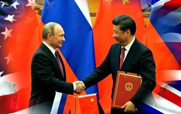 روسیه و چین؛ کابوس به حقیقت پیوسته آمریکا