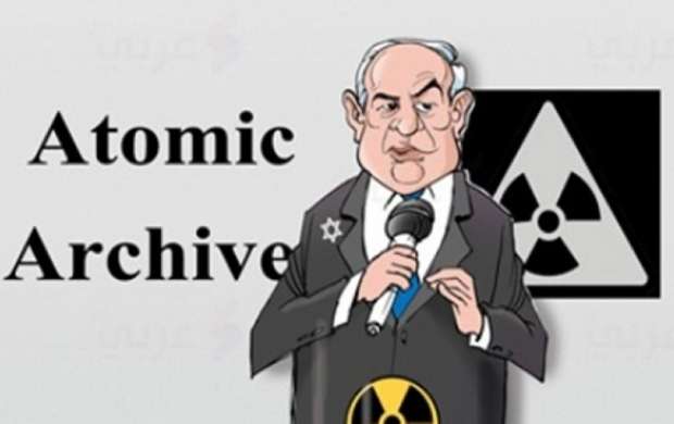 افزایش تلاش نتانیاهو برای برهم زدن برجام