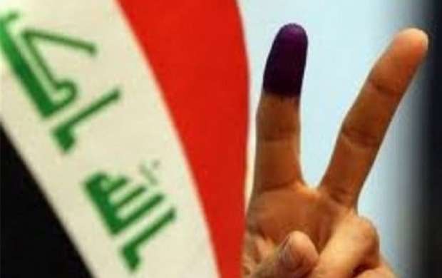 جزئیات برگزاری انتخابات عراق در ۹ استان ایران