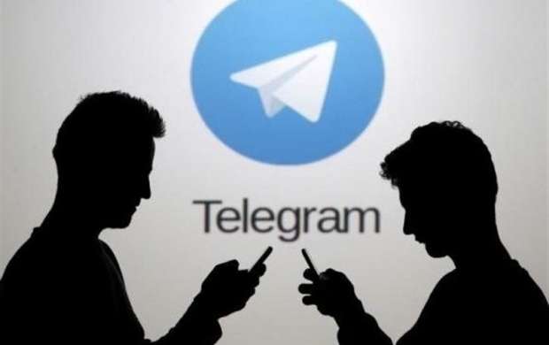 معاون قوه‌قضاییه: نباید تلگرام‌پرست شویم