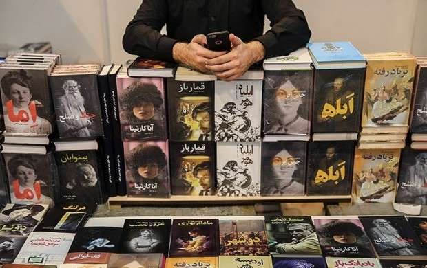 پرفروش ترین کتاب ها در نمایشگاه کتاب تهران
