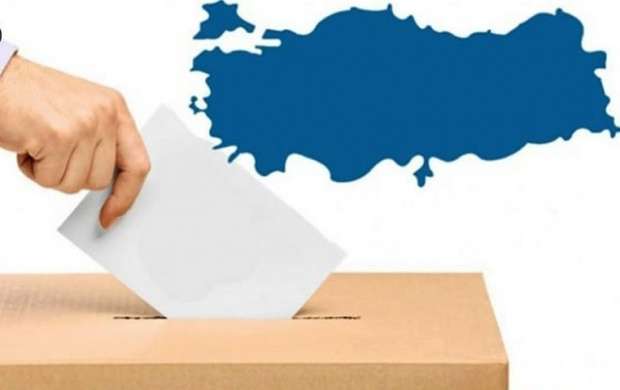 ۶ نامزد نهایی ریاست جمهوری ترکیه مشخص شدند