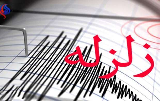 وقوع زلزله ۵ ریشتری در «سرخس»