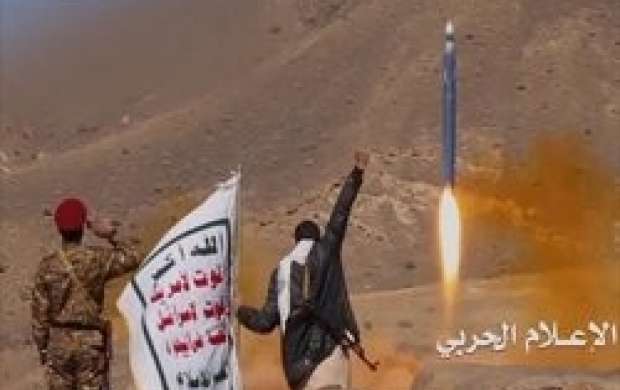 نیروهای یمنی موشک بدر به عربستان شلیک کردند
