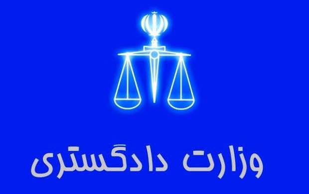 انتقال ۲۸ محکوم ایرانی از کویت به کشور