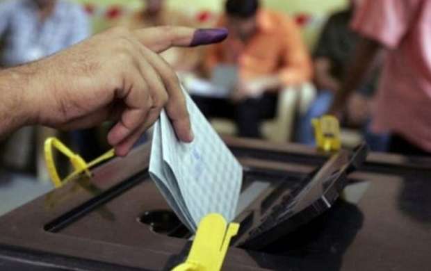 کمیته انتخابات عراق: مشارکت بیش از ۴۴ درصد