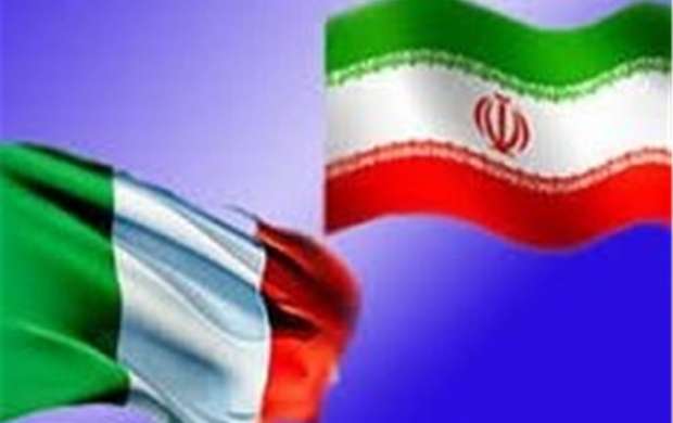 گام مشترک ایران و ایتالیا برای مبارزه با مواد مخدر