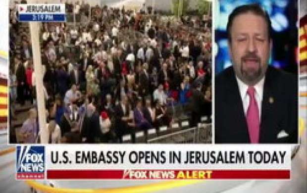 سفارت آمریکا در قدس اشغالی رسماً بازگشائی شد