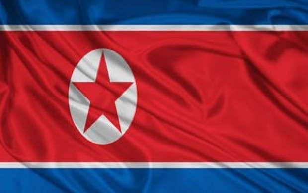کره شمالی: برنامه هسته‌ای را متوقف نمی‌کنیم