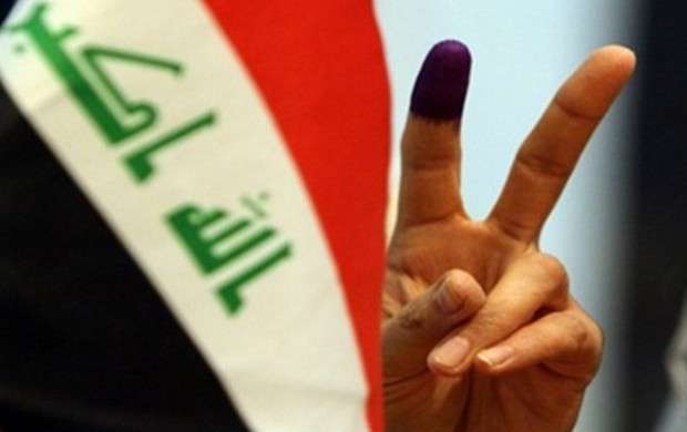 نتایج نهایی انتخابات پارلمانی عراق