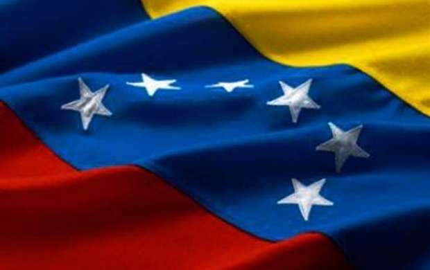 ونزوئلا تحریم‌های جدید آمریکا را غیرقانونی دانست