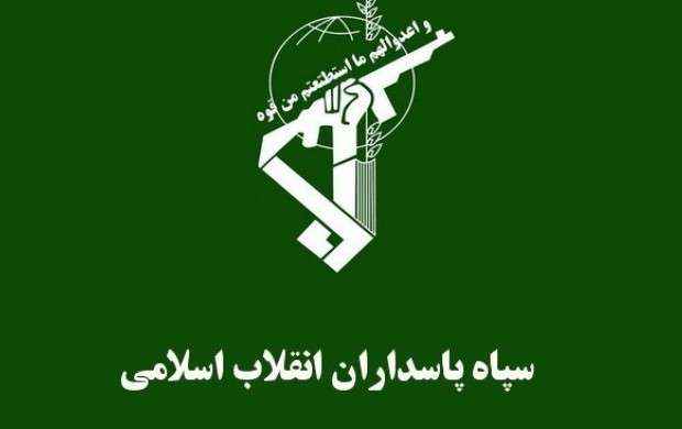 بیانیه سپاه به مناسبت سالروز آزادسازی خرمشهر