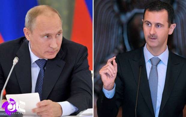 دست رد بشار اسد به طرح روس‌ها +جزئیات