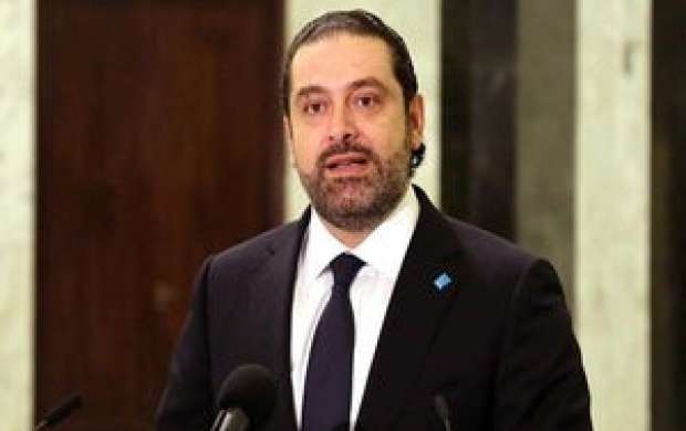 سعد الحریری مسئول تشکیل کابینه جدید لبنان شد
