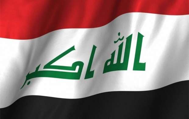 چهار نامزد ریاست جمهوری عراق