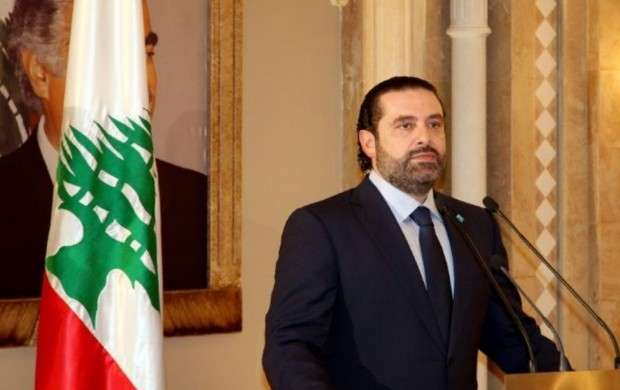 سعد الحریری مأمور تشکیل کابینه جدید لبنان شد