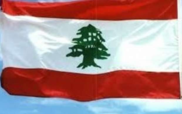 احتمال تشکیل دولت جدید لبنان تا عید فطر