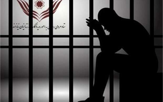 آزادی ۱۴ زندانی غیرعمد باکمک‌ ایرانیان خارج از کشور
