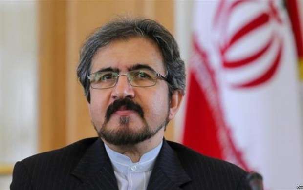 اعتراض رسمی ایران به حکم دادگاه ۱۱ سپتامبر
