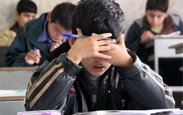 اضطراب شب امتحان دانش‌آموزان را جدی بگیرید
