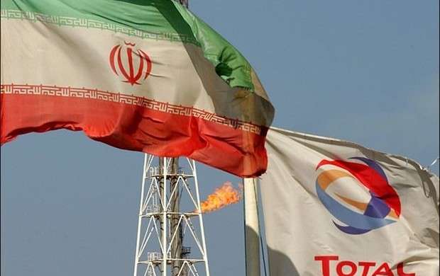 خطر فروش اطلاعات میادین نفتی ایران توسط توتال