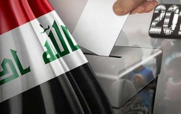 ابطال آرای بیش از ۱۰۰۰ حوزه انتخاباتی عراق