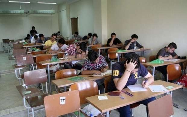 رتبه پنجم مصرف "ریتالین" در دانشجویان ایرانی