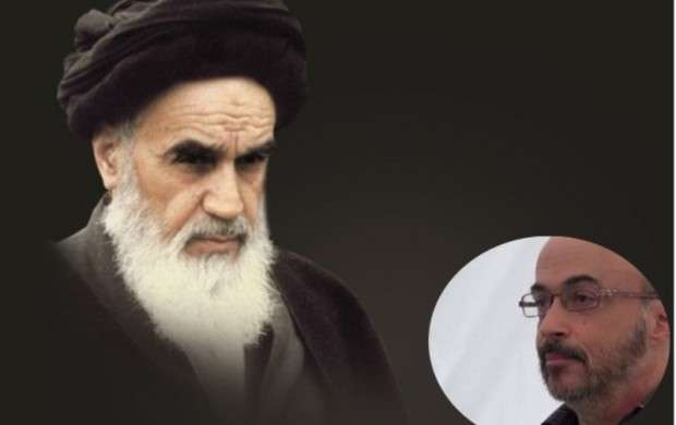 مهم ترین میراث امام در نگاه نویسنده آمریکایی
