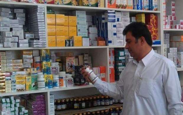 لیست داروهای ممنوعه حج تمتع ۹۷ اعلام شد